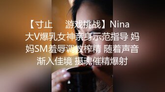 老公出差带孩子的大奶骚妇把情人领到家里啪啪叫声销魂一对大波抖的厉害打炮时还与老公通电话对白淫荡刺激