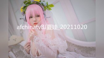 感谢狼友提供服装，干水手服女友