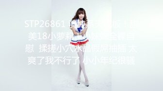 【Ed Mosaic】 白雨熙感谢祭15位幸运儿 全员射精～媲美东热大片2