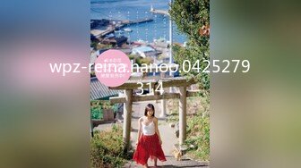 爸爸钻进19岁女儿的房间 极品无毛小嫩逼好鲜嫩 奶头粉嫩