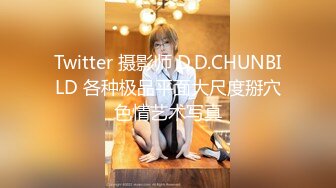 外站流出 某桌球厅惊现无文胸陪打女 这谁有心情打