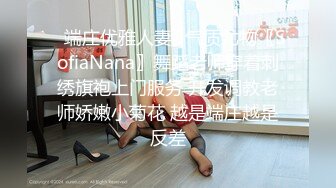 三男一女激情啪啪连体黑丝骚女被轮番爆操,车轮战真耐操