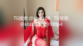 星空传媒XK8054替父淫妻-马湘兰