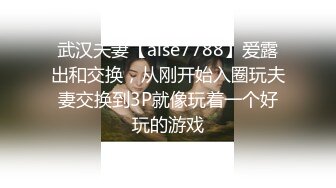 对白淫荡极骚的露脸深圳女主播浪叫声让人受不了与有点娘的炮友啪啪啪直播疯狂自摸搞出好多淫水刷大礼物可以约炮