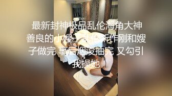 [2DF2] 月情趣酒店大圆床偷拍精壮小伙和少妇开房偷情貌似内射了不少 - soav_evMerge[BT种子]