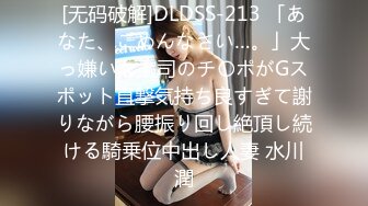 SWAG稚嫩小白虎『Chloesky』邻居小哥哥把我带到附近汽旅 口爆女上位直接征服他