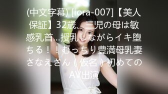 4/8最新 粉红色奶头小姐姐躺着掰开逼尽情输出骑乘位美臀上下套弄VIP1196