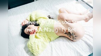 SisLovesMe.Madison.Summers.A.Naughty.Bet