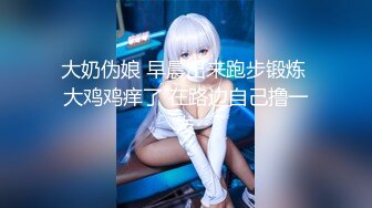 MM093 麻豆传媒 无套系列 颜射巨乳OL 口交扫除求加薪 吴梦梦