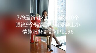 STP32115 果冻传媒 91YCM076 上门大保健性欲旺盛的俏护士 优娜