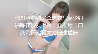 【新片速遞】   ❣️推荐❣️反差母狗【MoMoYIH】4K高清，巨屌插白虎穴，道具自慰，手淫潮喷，掰穴扩阴[2.7G/MP4/00:40:04]