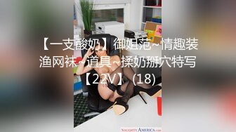 百看不厌 未撸已射系列 小倉由菜 性感的阴毛好尖 后面看着好想后入