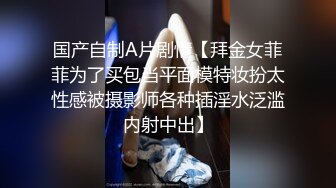 【新片速遞】  黑丝高跟淫荡少妇被猛男小哥打桩机式的速度草的死去活来，多体位蹂躏爆草，淫语调教浪叫不止，高潮迭起刺激[1.06G/MP4/59:02]