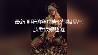 颜值天花板极品反差婊不雅私拍