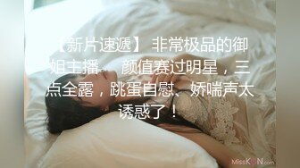 极品美足性感女仆！足控必射！小脚丫真的太嫩了！高清嫩穴特写！