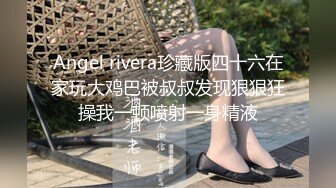 国产麻豆AV 麻豆US 金发美女欲望解放