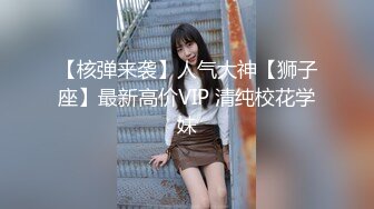 DVDES-929[无码破解] SEXのハードルが異常に低い世界