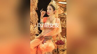 80后移民少妇（误删重发）