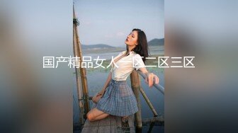 6.3家庭摄像头偷拍 午休媳妇上厕所回来被老公拔下裤子干炮