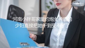 商场女厕再次偷窥到破洞牛仔裤美女的小嫩鲍