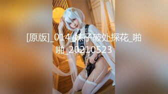 カリビアンコム 112820-001 極上泡姫物語 Vol.85 小森みくろ