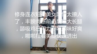 STP33019 漂亮美女 爸爸快進來 啊啊 用力操我 妹子身材不錯 大奶子 稀毛粉鮑魚 被各種怼