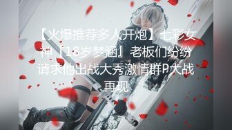 大师级作品！走情色唯美路线的推特顶级摄影大咖【于大神】女体艺术私拍，御用模特九位，颜值身材一流，不只拍还要干