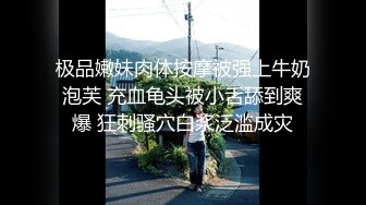 推女郎热门模特艾栗栗沙发上的疯狂