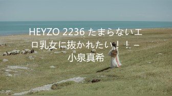 国产AV 蜜桃影像传媒 PMC094 美团外卖员无套猛操有钱少妇 孟若羽