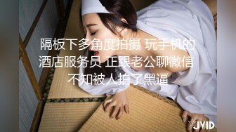 顶级女神▌淑怡▌前女友婚后出轨 现任无能 前任中出精液从蜜壶淫靡流出