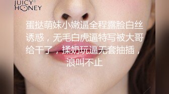 【极品反差女神】苗条教师小母狗『小熊驾驶员』最新性爱私拍 喜欢露出内射 和西蓝花健身博主互动一起操娇小女友