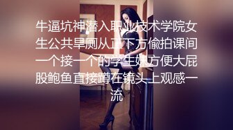 【AI换脸视频】鞠婧祎 学校举办性教育考试女教师亲临现场配合学生