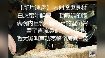 商城TP粉红短裙短发气质美女嘘嘘 无毛逼孔中的蠕动肉芽着实迷人