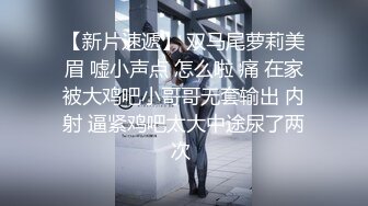 【三位美女模特办公OL制服诱惑搔首弄姿脱光一一展示性感撩人女肉体】