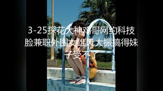 由娜丧失处女之身的完整记录-cd1