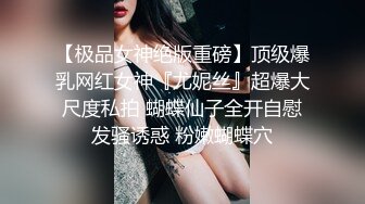 极品反差婊 湾湾极品身材浑圆奶子坚挺如大馒头极品嫩妹与男友在乡下内无套打炮，啪啪炮火连天