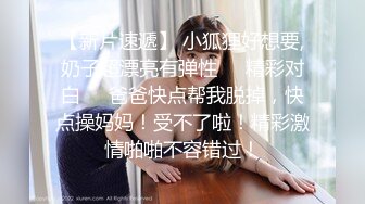 91BCM-019.美樱.寂寞少妇勾引我.果冻传媒