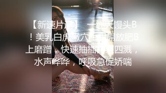 【OnlyFans】【逃亡】国产女21岁小母狗优咪强制高潮，拍摄手法唯美系列，调教较轻，视频非常好，女的也够漂亮 39