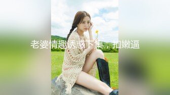 欧美极品女神 Skye Blue 合集系列 短发极品身材超高颜值集锦