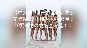 海角社区乱伦大神 陪怀孕的妹妹去郊外游玩和渴望鸡吧的骚妹妹户外麦地里野战草到出白浆