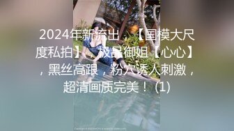 (天美傳媒)(tmxl-003)(20230123)老婆的妹妹用粉嫩騷穴迎接我-白允兒