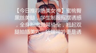 清纯校园女神，家中下海❤️：顶点老公嗯嗯，我喜欢果断一点的，嗯嗯哦哥哥，撅起鲍鱼看哦！