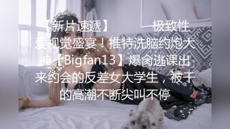 [原创] 我的兼职瑜伽教练室友 3