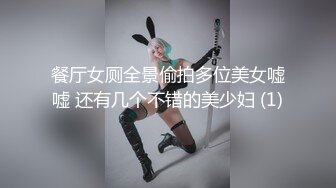 ❤️❤️女仆装极品小女友，双马尾顶级颜值，黑丝美腿足交，蜜桃美臀，超嫩美穴，骑乘爆草2K高清