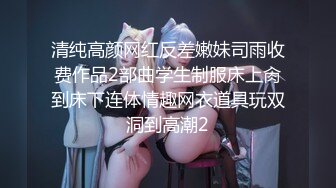 蜜桃传媒PME037修理工狠操骚货人妻-金宝娜