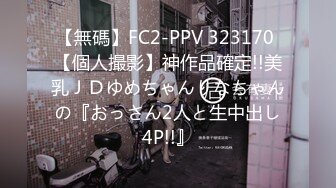 AFTV 艳舞主播 闪闪 摩托摇 抖奶热舞【217V】 (184)