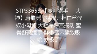 STP32196 绝对领域传媒 LY029 娇妻嫩穴解决经济危机