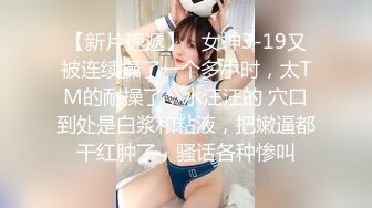 【OnlyFans】小胡渣大屌男友，颜值在线的肉感体态女友[yamthacha]福利合集，蜜桃臀粉穴后入，居家自拍 42