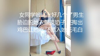 黑丝诱人露脸小妹跟小哥约啪直播，听狼友指挥口交大鸡巴让小哥舔逼样子好骚，各种体位蹂躏抽插无套淫水多多