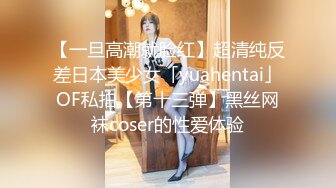  00后清纯反差少女LT软软兔汉服裙 双马尾 白丝 LO鞋 攻速套装 羞耻宅舞！